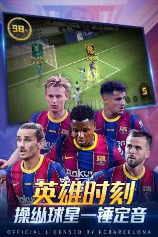 截图5