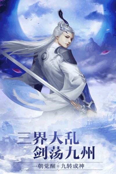 图3