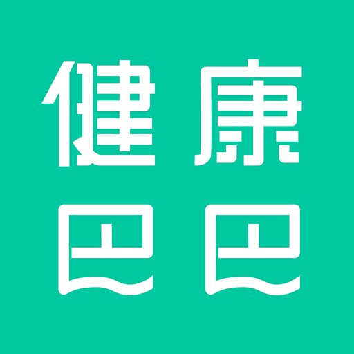 健康巴巴图标
