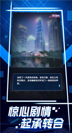 闲置矿业公司图1