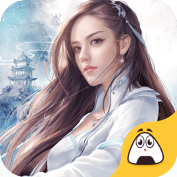 追仙手札