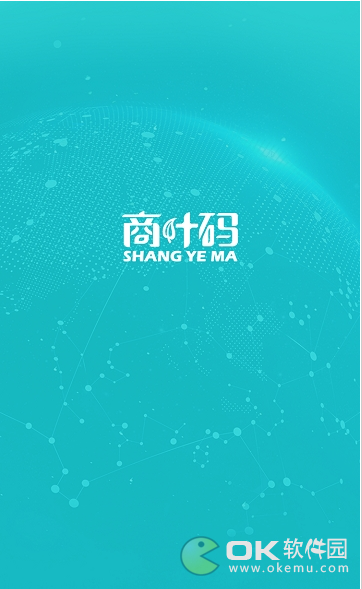 商叶码图3