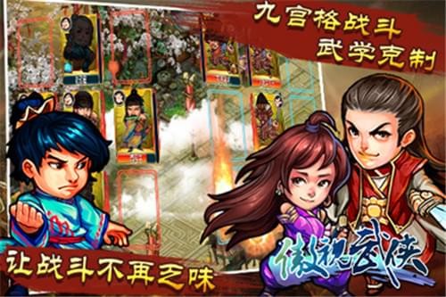 图1