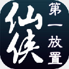 玄界之门游戏