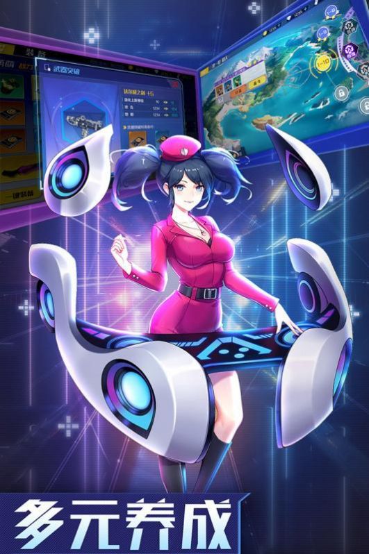 微光计划最新版 微光计划下载