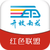 开放雨花图标