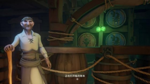 女装海盗寻宝记游戏图3