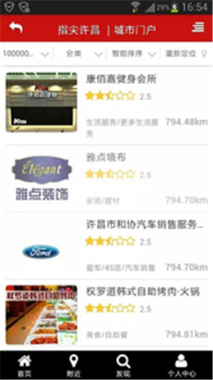图1