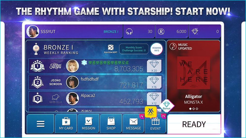 SUPERSTARSTARSHIP图3