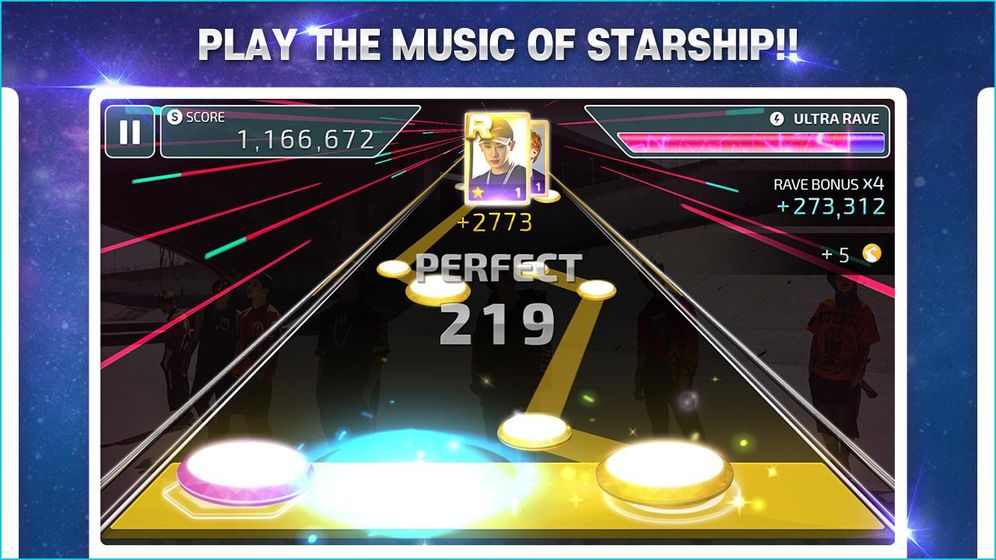 SUPERSTARSTARSHIP图1
