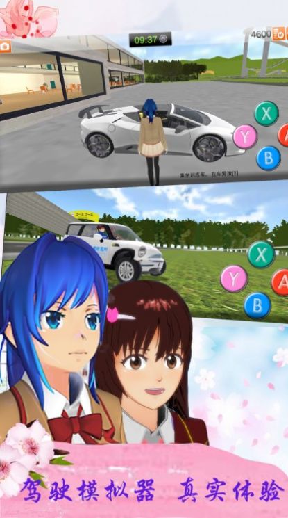 图3