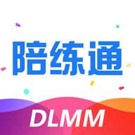 陪练通app