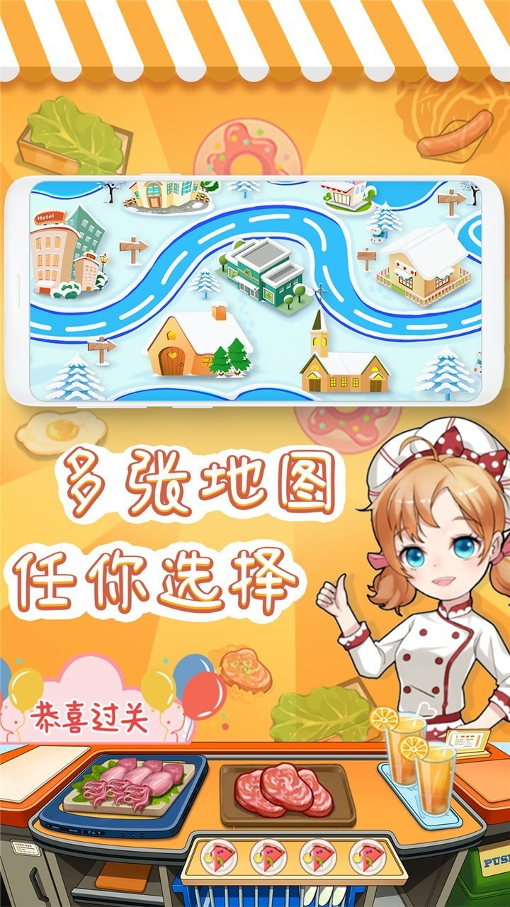 图1
