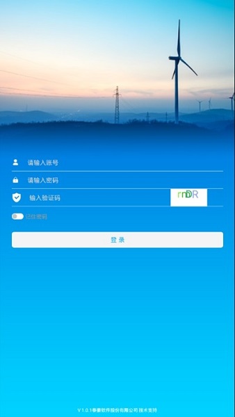 i赣电图2