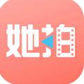 她拍视频