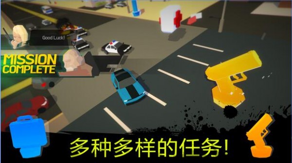 火爆狂飚图3