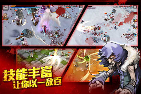 图1