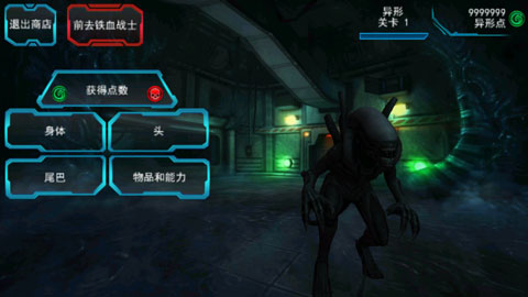 图1