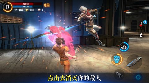 黑暗监狱中文版图2