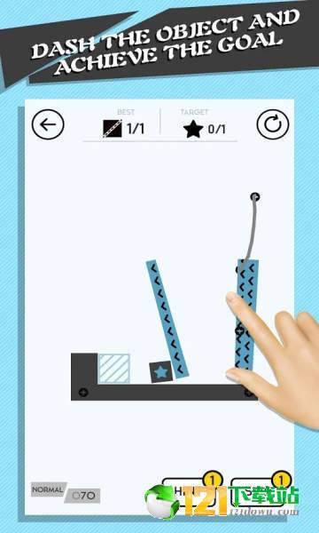 LineCut图2
