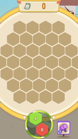 升职吧2048红包版截图4