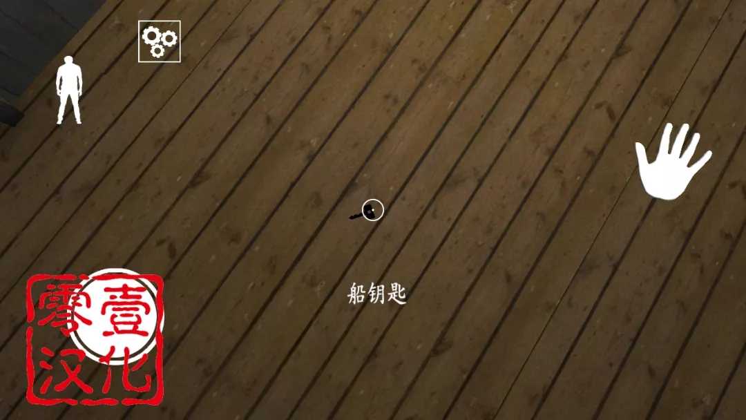 奶奶第二章图1