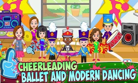 我的小镇舞蹈学校汉化版图1