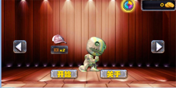 木头超人图3