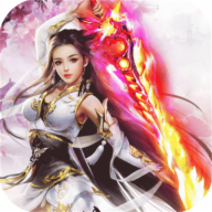 诛魔苍龙图标