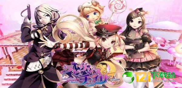 迷宫追击者LabyrinthChaser1.0.3图1