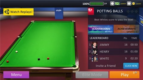 snookerstars最新版截图3