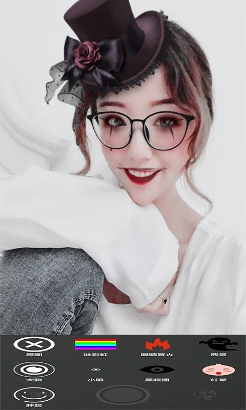 动感玩图照相机手机版图3