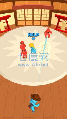 人类神弓手图2