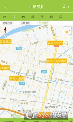 寻迹旅行官网版图2