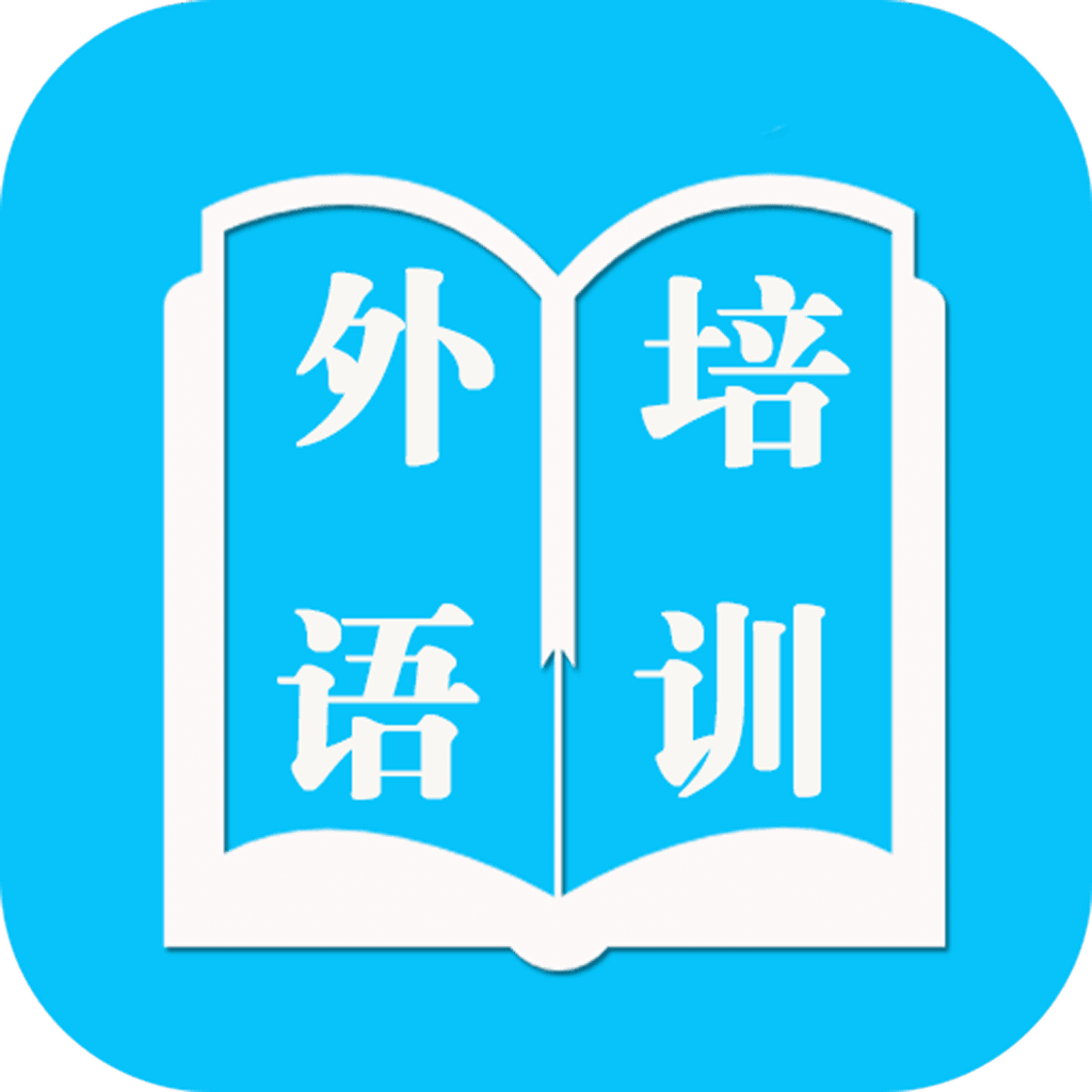 外语培训网图标