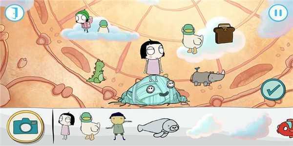莎拉和小鸭子截图6