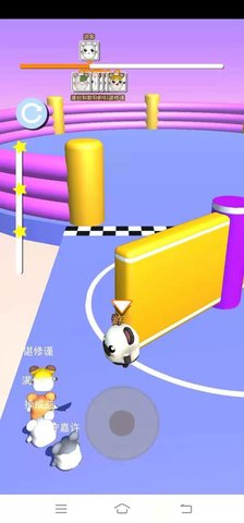 终极闯关1.0.1图3