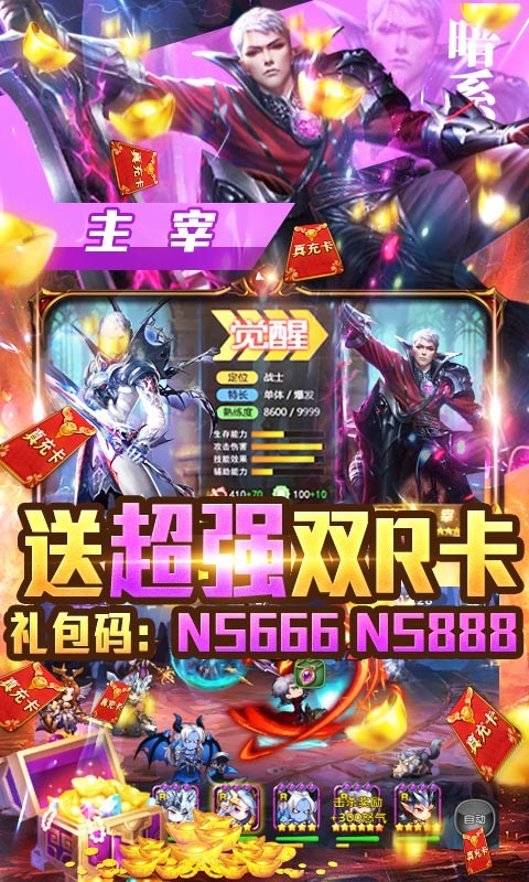 图3