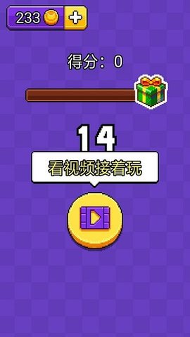 趣逗猫图1