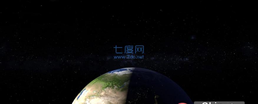 炮击火星飞船图2