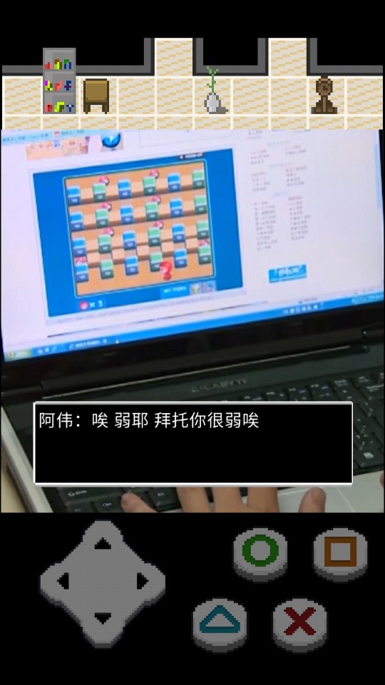 难逃一杰手游截图1