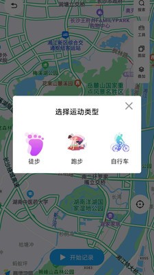泽途体育app图1