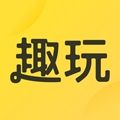 球球趣玩图标