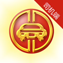 大昌出行图标