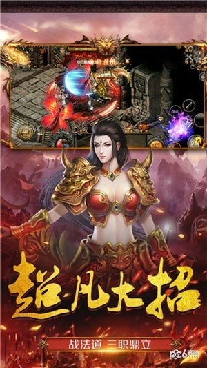 截图1