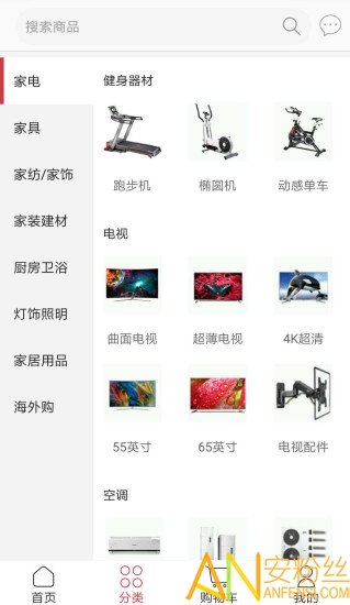 顺德造图1