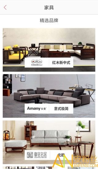 顺德造图3