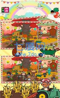 我的迷你世界模拟