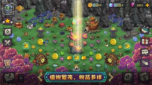 口袋幻兽图2