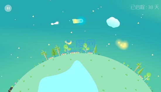 星季图1